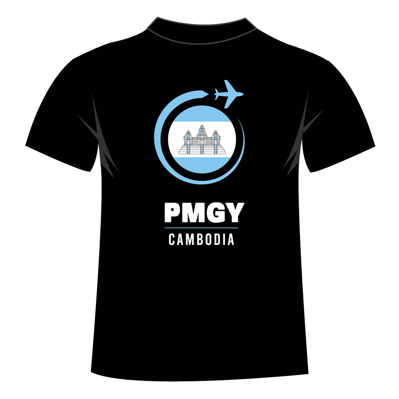 PMGY Cambodia T-Shirt 🇰🇭